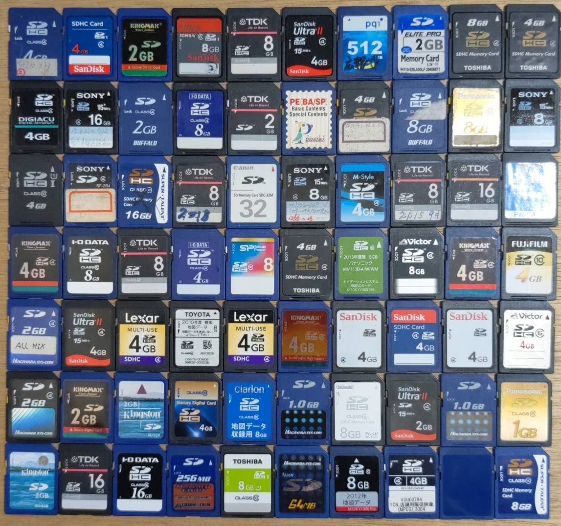 SDカード 70個まとめセット SanDisk TOSHIBA Transcend Panasonic