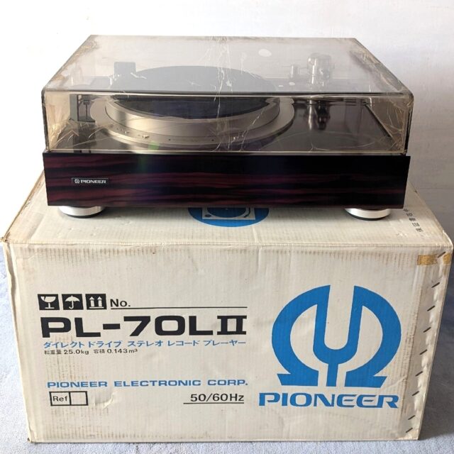 パイオニア PL-70LII レコードプレーヤー