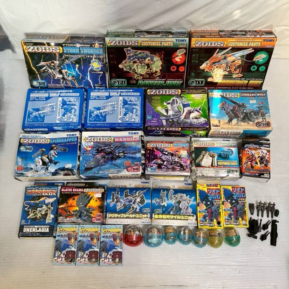 ZOIDS ゾイド 未組立 28点まとめ ストームソーダー ライガーゼロ