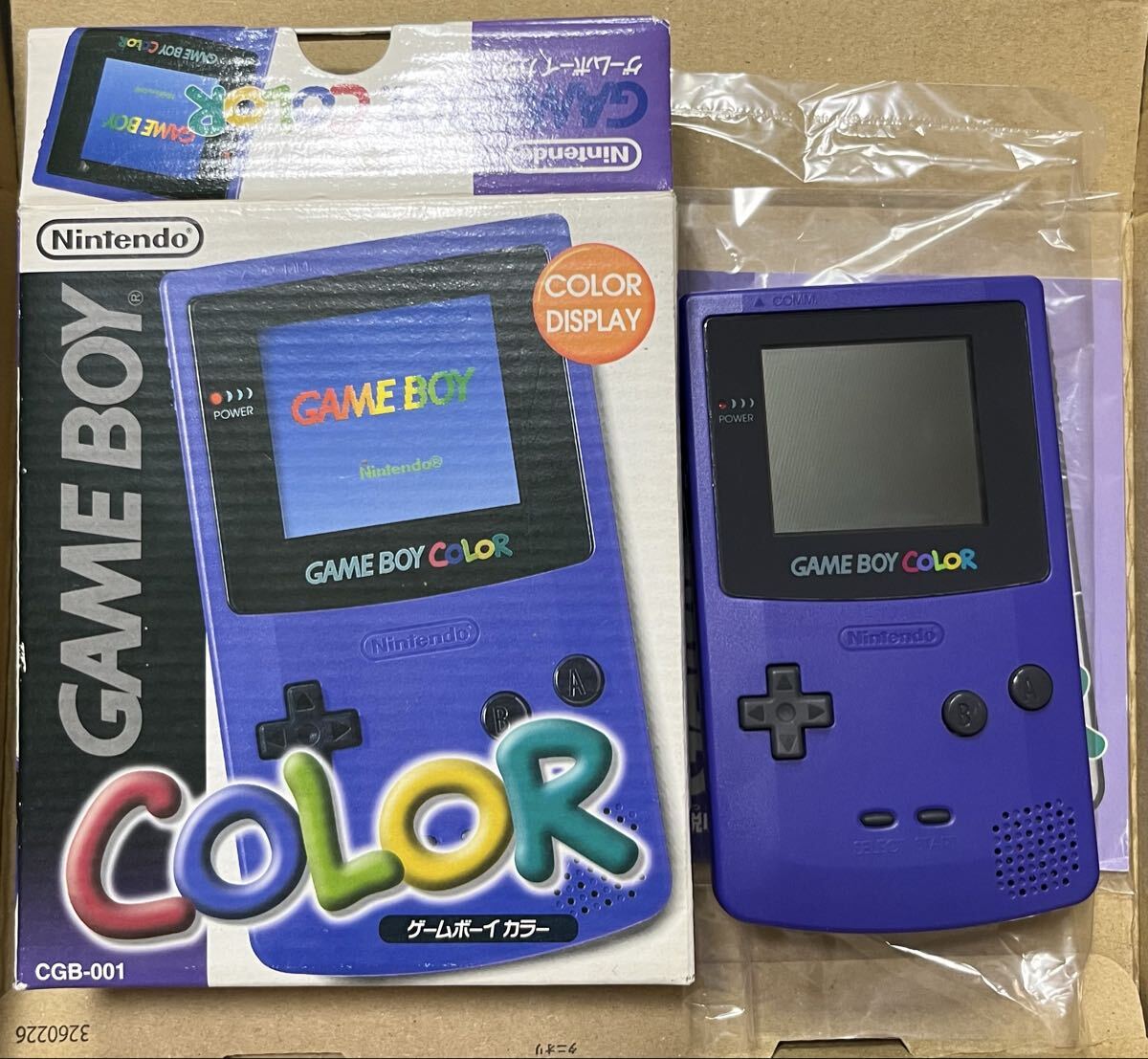 ゲームボーイカラー本体 パープル 箱・説明書付き