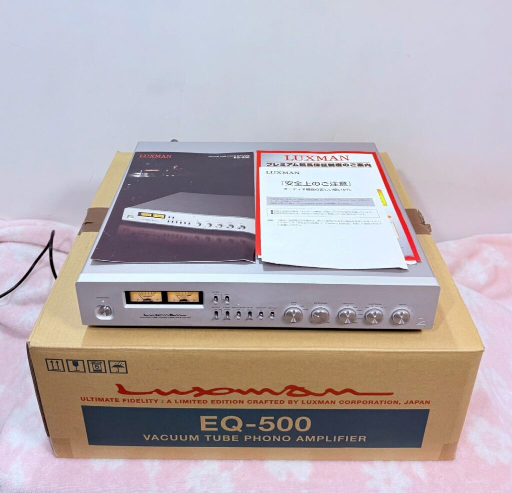 LUXMAN EQ-500 真空管フォノイコライザー