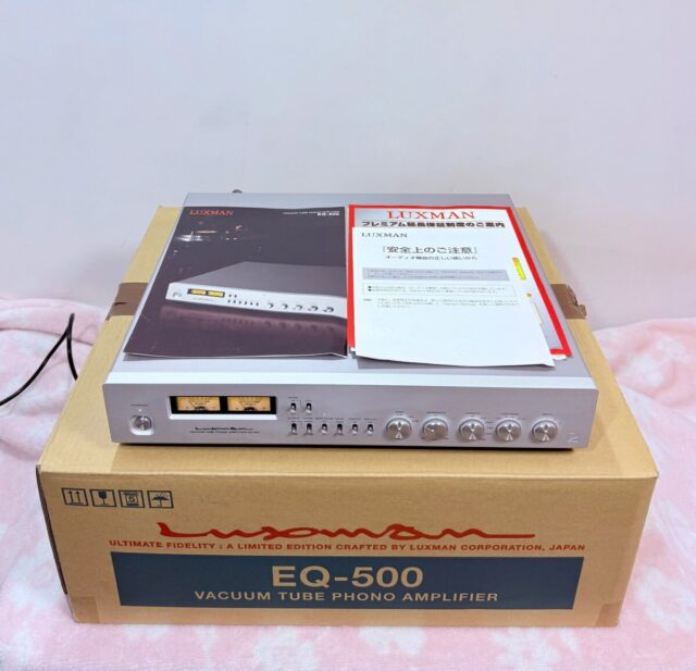 LUXMAN EQ-500 真空管フォノイコライザー