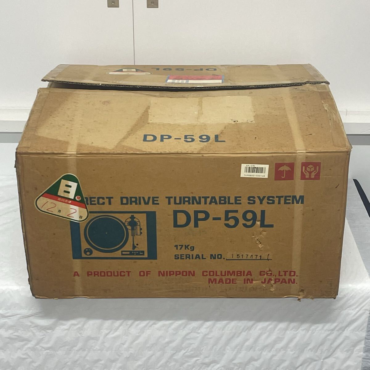 DENON DP-59L ダイレクトドライブ レコードプレーヤー