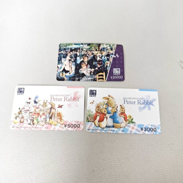 図書カードNEXT 3枚 額面18,000円分