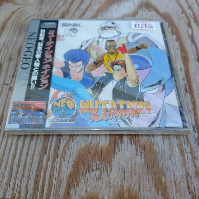 ミューテーション・ネイション ネオジオCD