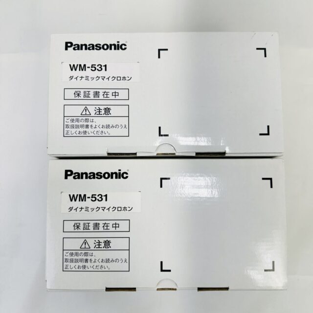Panasonic ダイナミックマイクロホン WM-531 2本セット