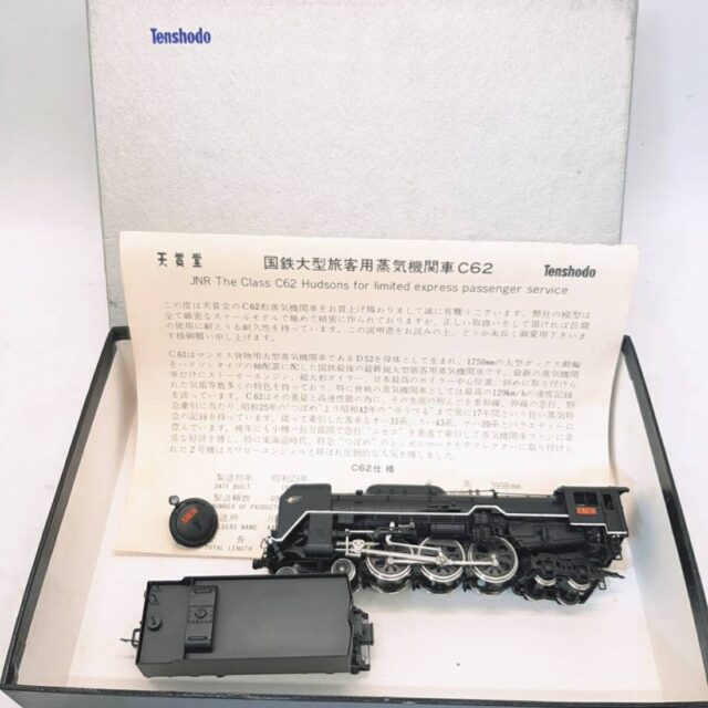 天賞堂 Tenshodo No.491 国鉄C62 18 蒸気機関車 HOゲージ