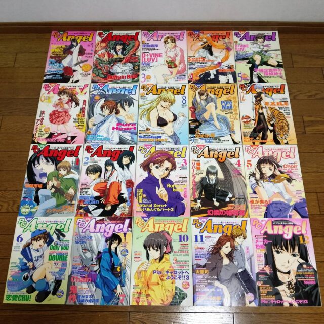 PC Angel PCエンジェル 月刊 20冊セット ポスター付き