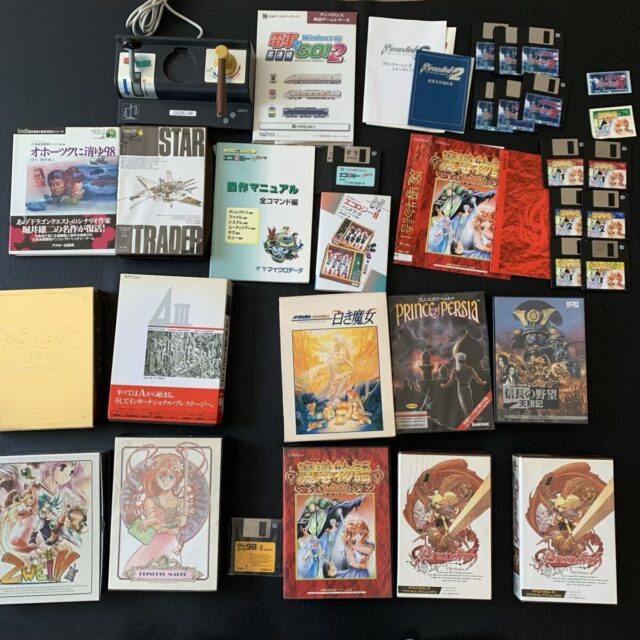 PC-98レトロゲームソフト まとめてセット