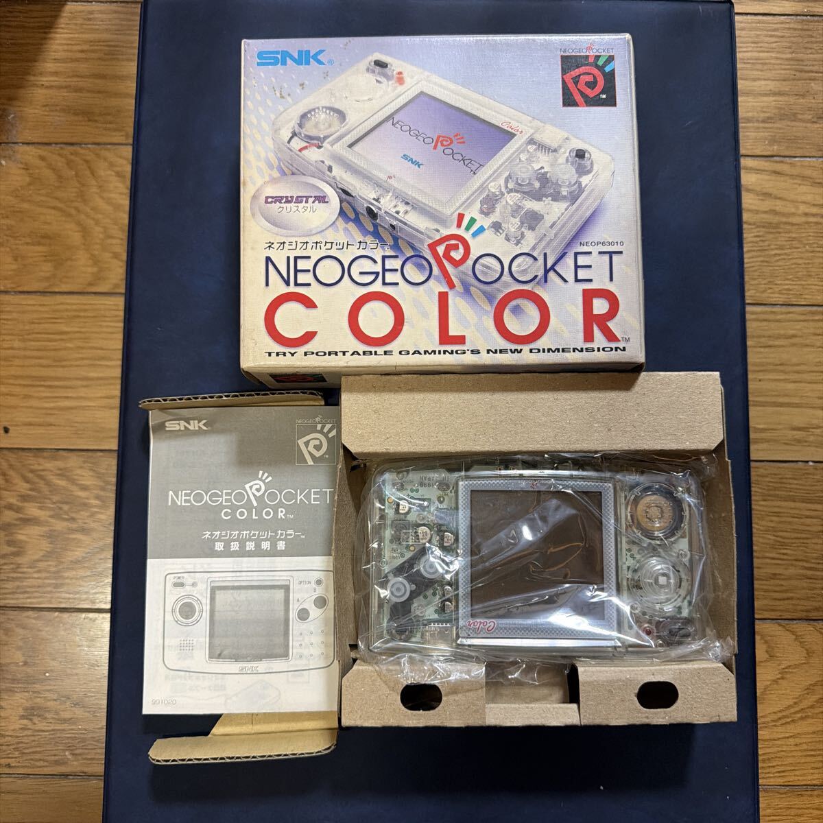 SNK NEOGEO POCKET COLOR クリスタル