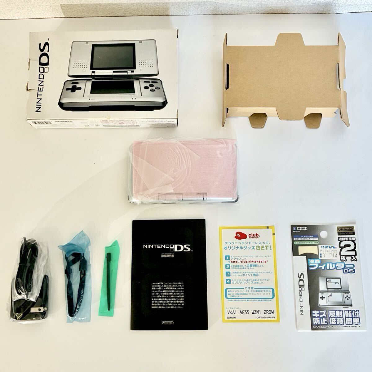 ニンテンドーDS 初代 本体 シルバー NTR-001