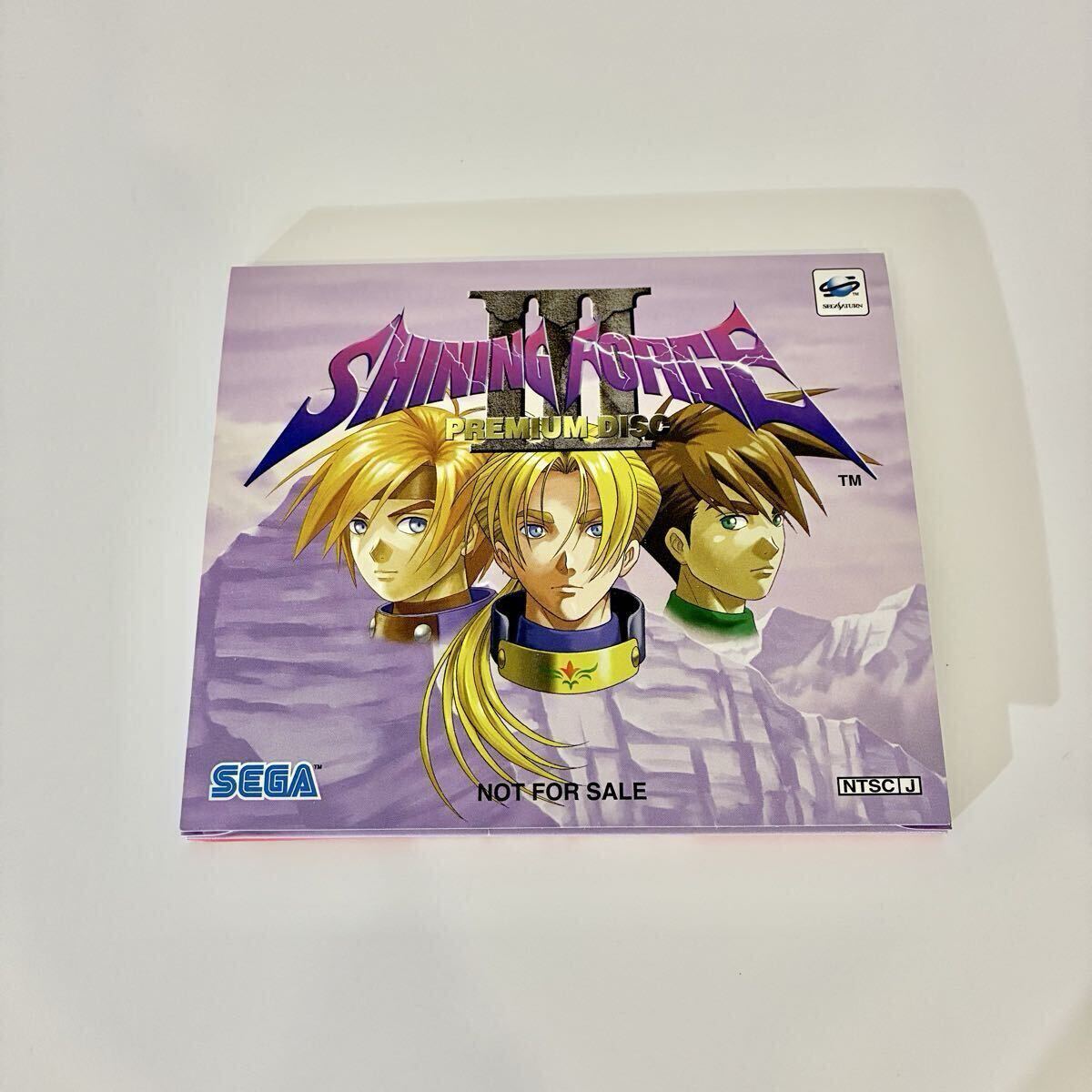 シャイニング フォースIII プレミアムディスク セガサターン