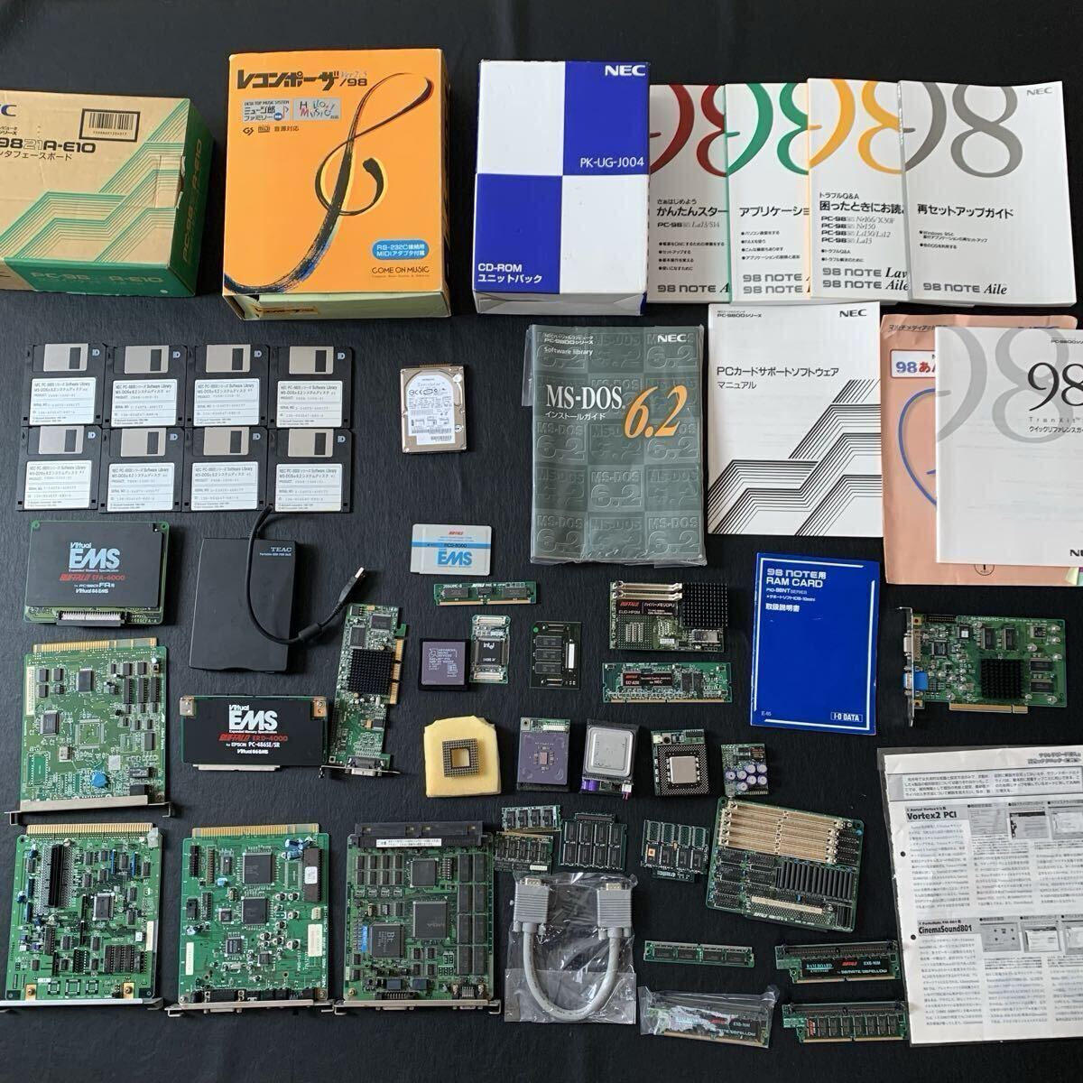 NEC PC-98 パーツ・ソフト・マニュアル まとめセット