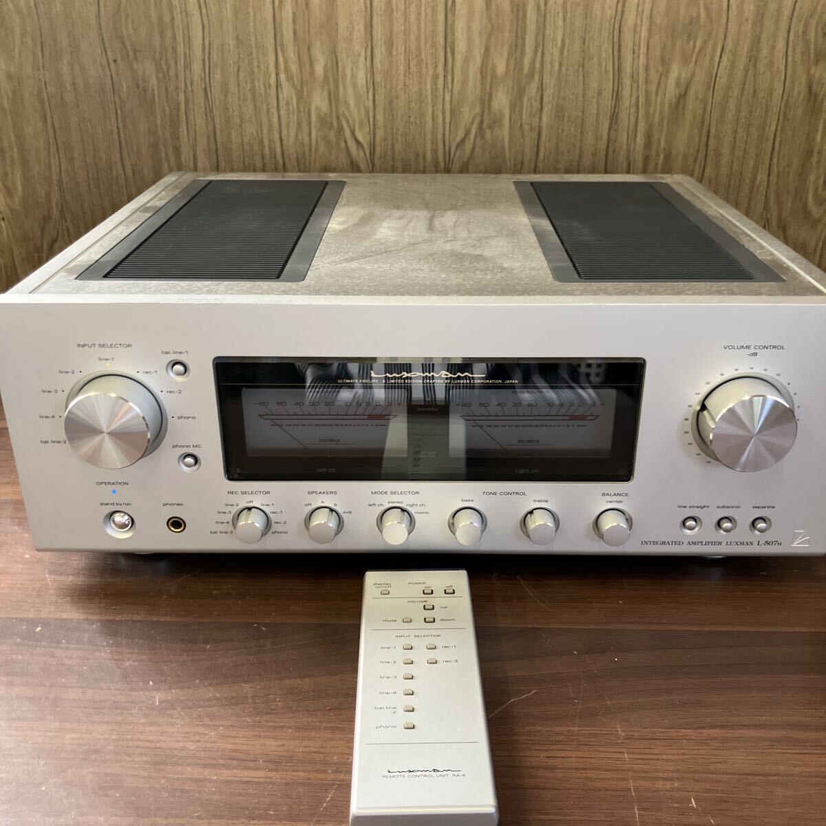 LUXMAN L-507u プリメインアンプ