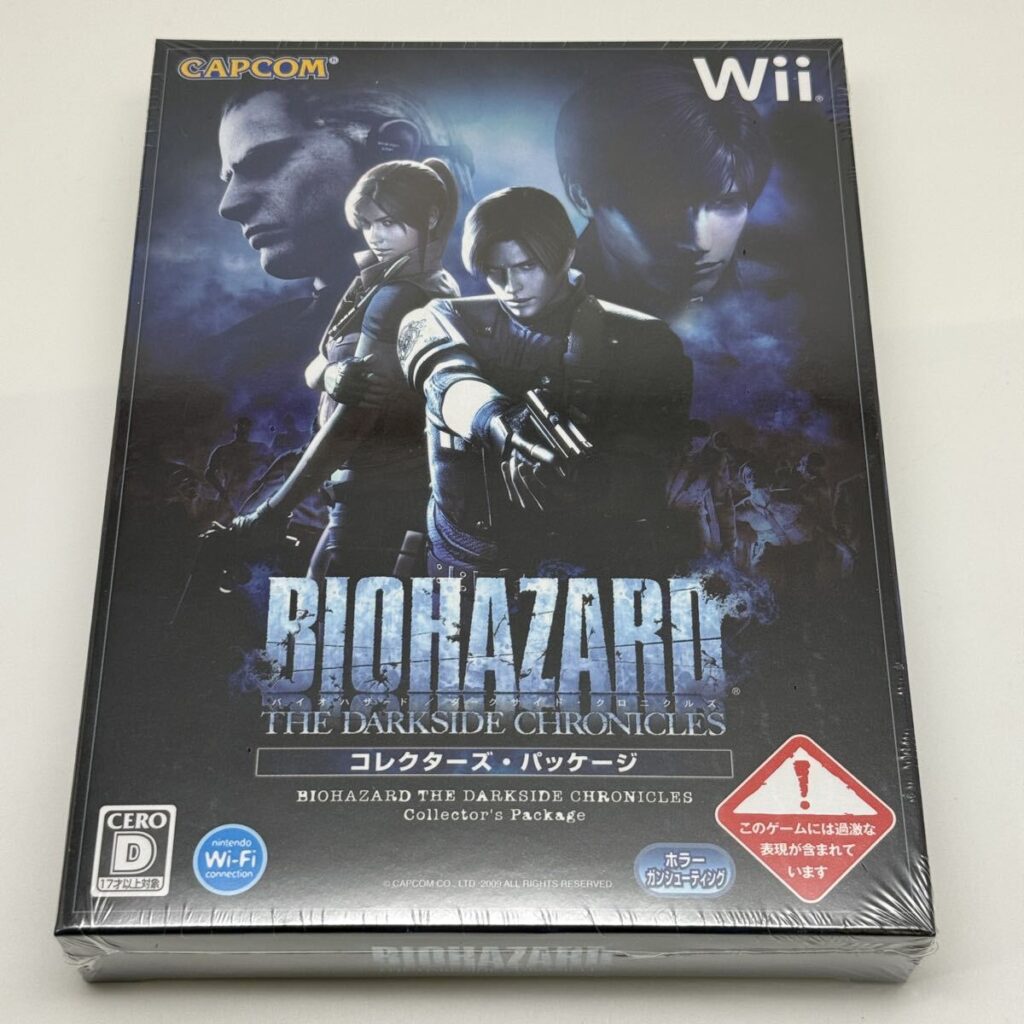 Wii バイオハザード/ダークサイド・クロニクルズ コレクターズ・パッケージ