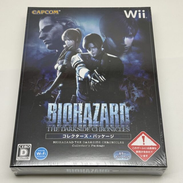 Wii バイオハザード/ダークサイド・クロニクルズ コレクターズ・パッケージ