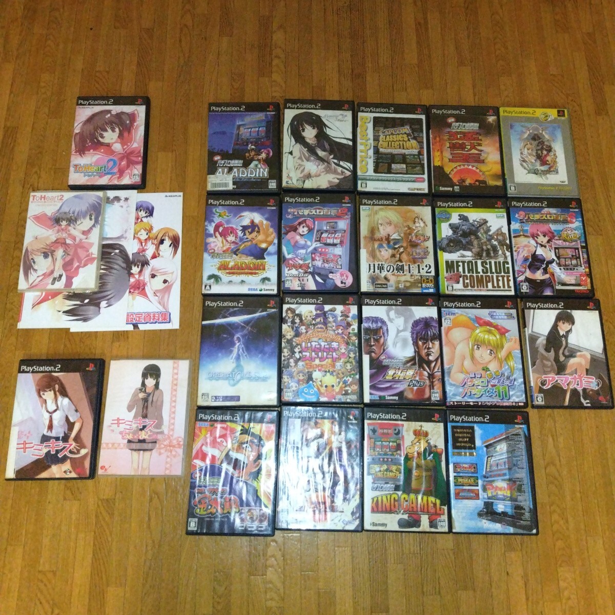 プレイステーション2 PS2 ゲームソフト 21点セット