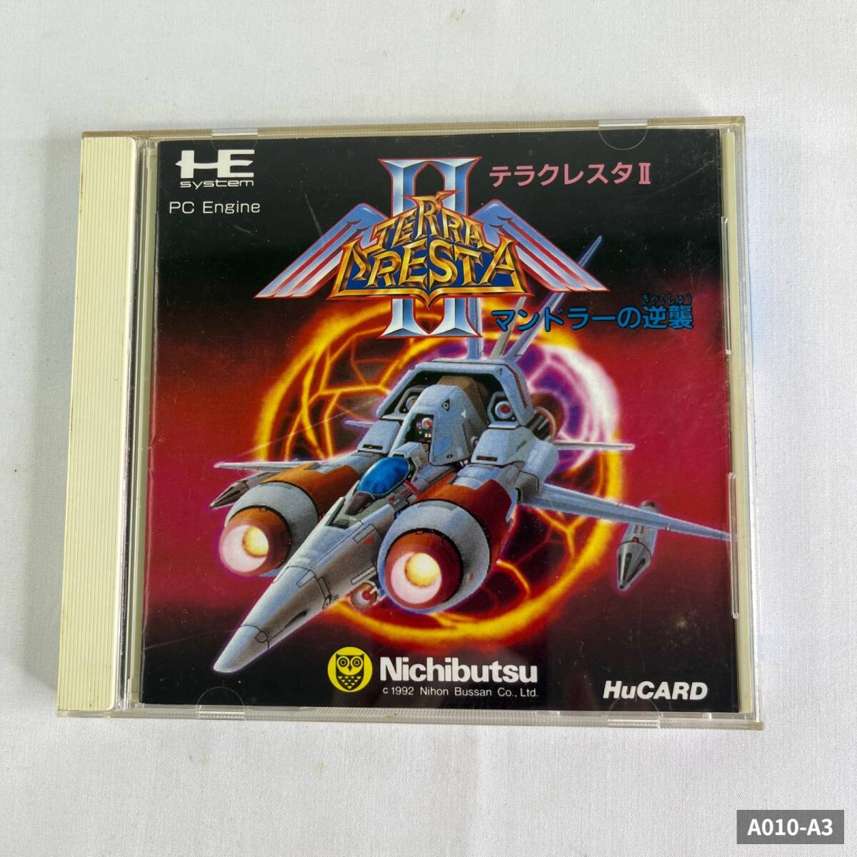 PCエンジン テラクレスタII マンドラーの逆襲 HuCARD