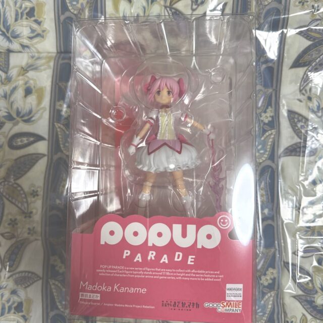 POP UP PARADE 魔法少女まどかマギカ 叛逆の物語 5体セット