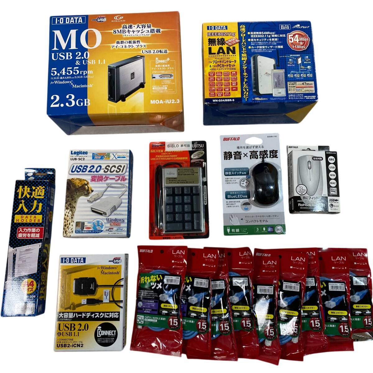 PC周辺機器 17点セット ドライブ マウス ケーブル ルーター