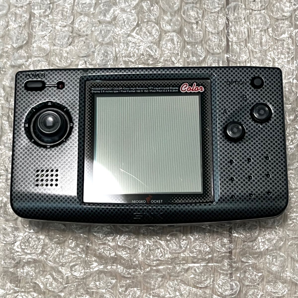 ネオジオポケットカラー カーボンブラック 後期型