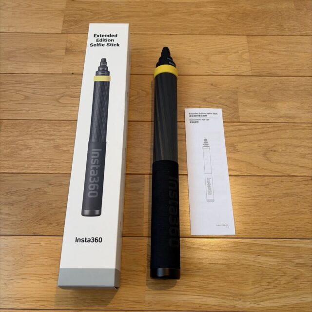 Insta360 インビジブルポール 3m カーボンファイバー製