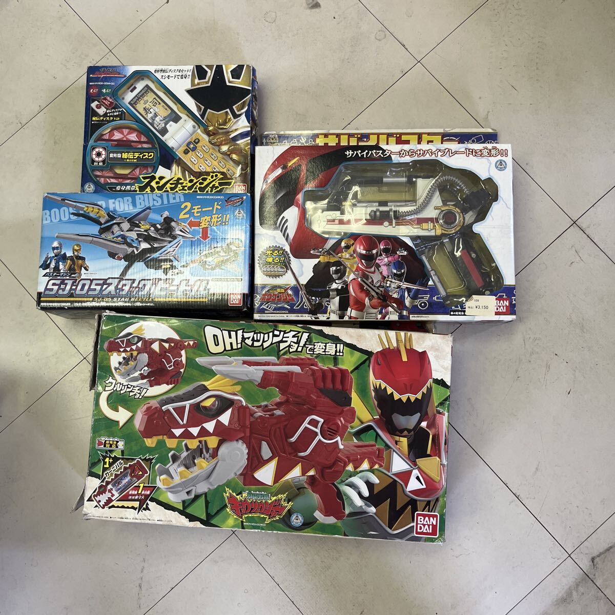 バンダイ 戦隊シリーズ おもちゃ 4点セット