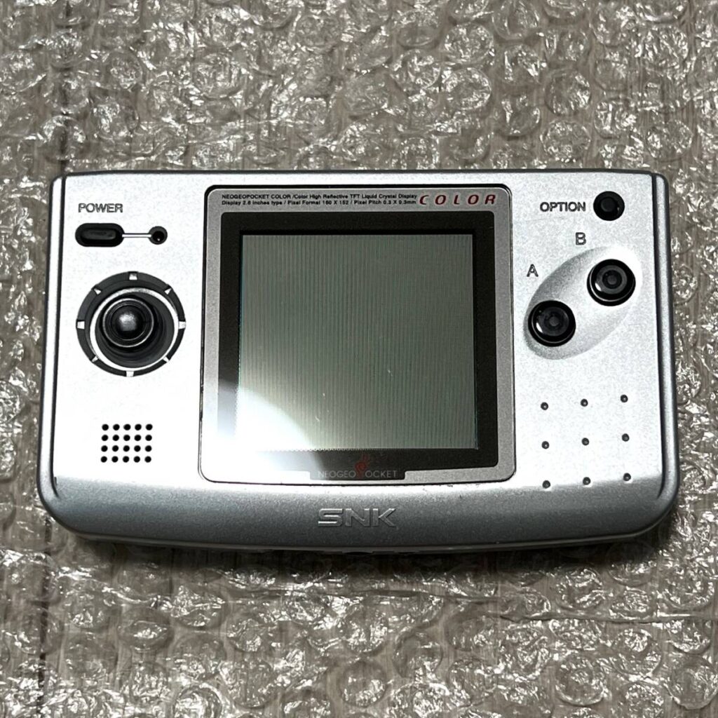 ネオジオポケットカラー プラチナシルバー 本体
