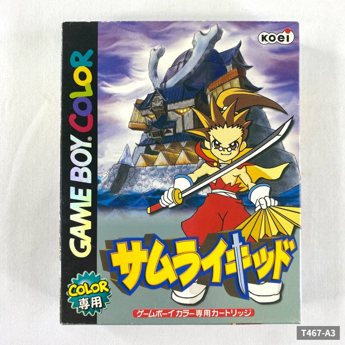 サムライキッド ゲームボーイカラー KOEI
