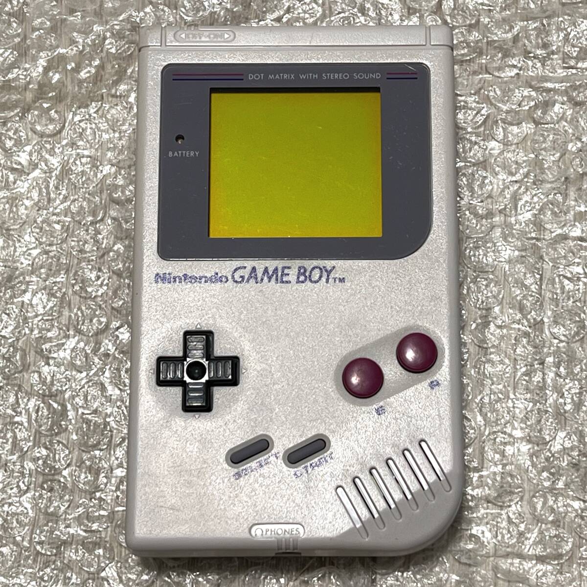 任天堂 ゲームボーイ DMG-01 グレー