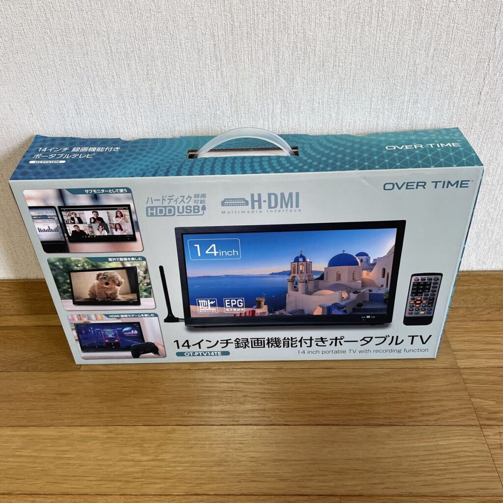 ポータブルテレビ 14インチ