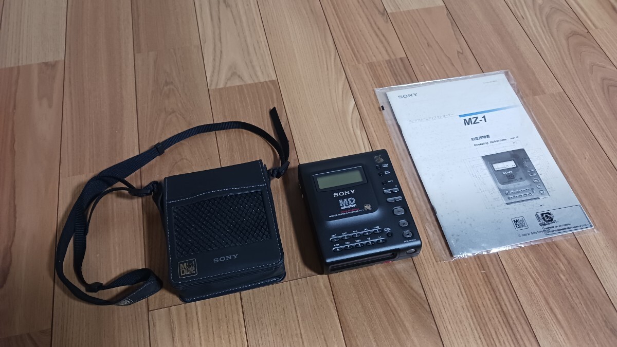 SONY MZ-1 ウォークマン MDプレーヤー