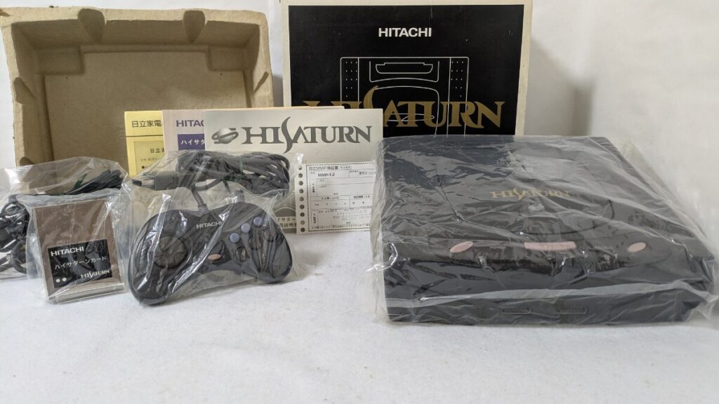 HITACHI ハイサターン MMP-1 セガサターン互換機 本体一式