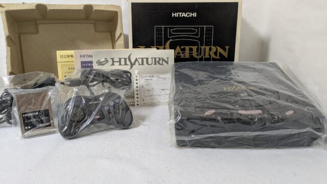 HITACHI ハイサターン MMP-1 セガサターン互換機 本体一式