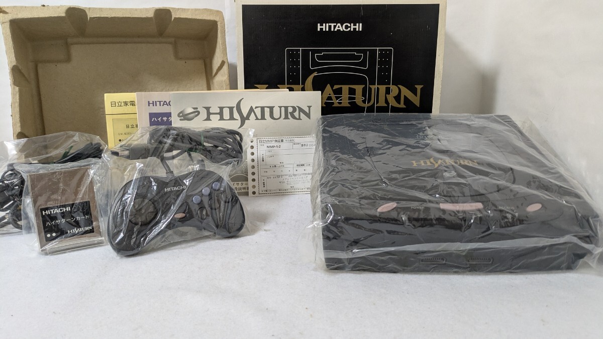 HITACHI ハイサターン MMP-1 セガサターン互換機 本体一式