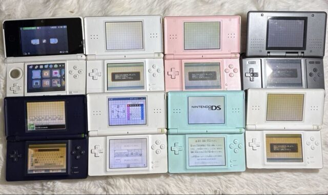任天堂 ニンテンドーDS 初代 DS Lite 3DS まとめセット