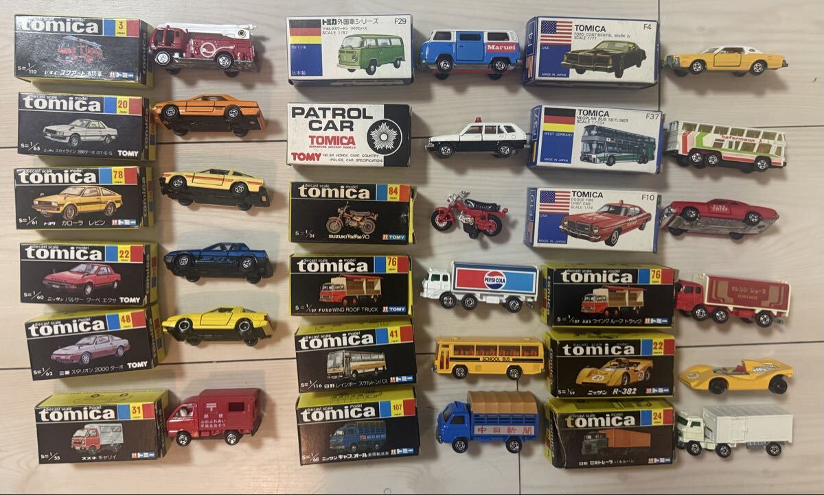 トミカ ミニカー 青箱 黒箱 外国車シリーズ コレクション