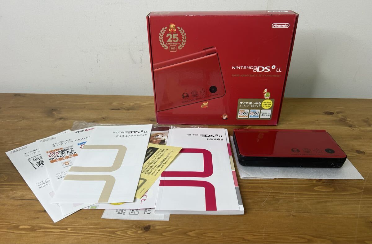 ニンテンドーDSi LL スーパーマリオブラザーズ 25周年記念モデル レッド