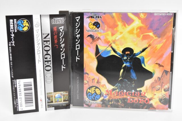NEO GEO CD マジシャンロード SNK ゲームソフト
