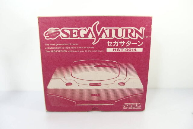 SEGA セガサターン 本体 HST-3220 ライトグレー