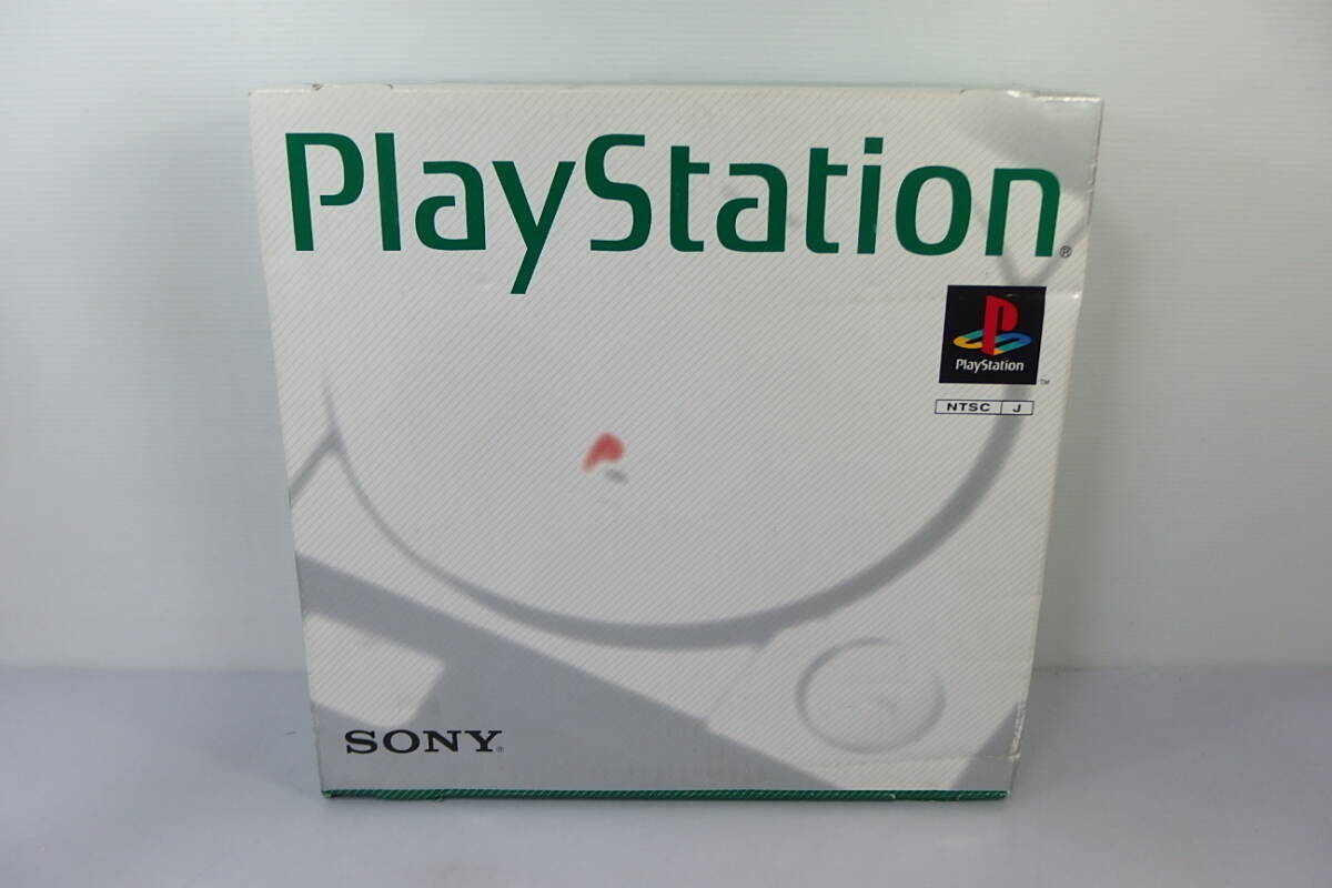 SONY PlayStation PS1 初代 本体 SCPH-5500