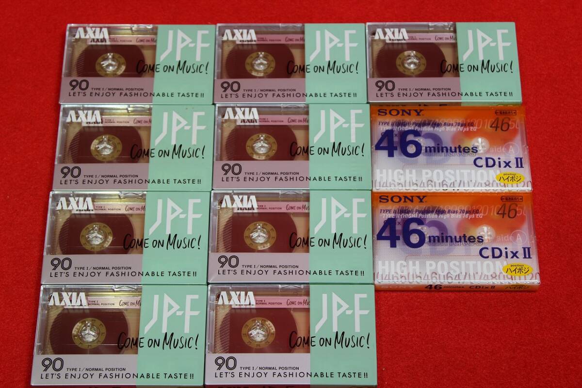 カセットテープまとめ AXIA JP-F G90 SONY C-46CDX2F 11本セット 買取