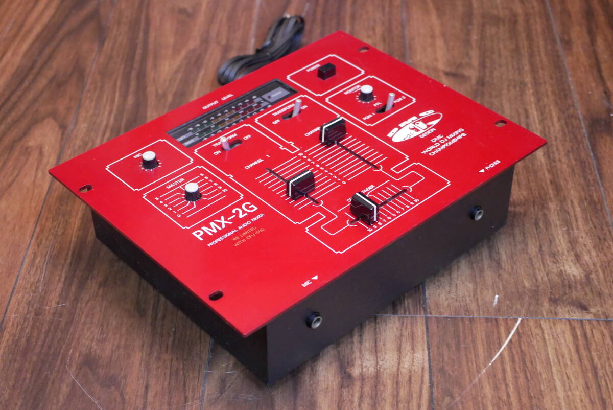 DMC DESIGN PMX-2G DJオーディオミキサー