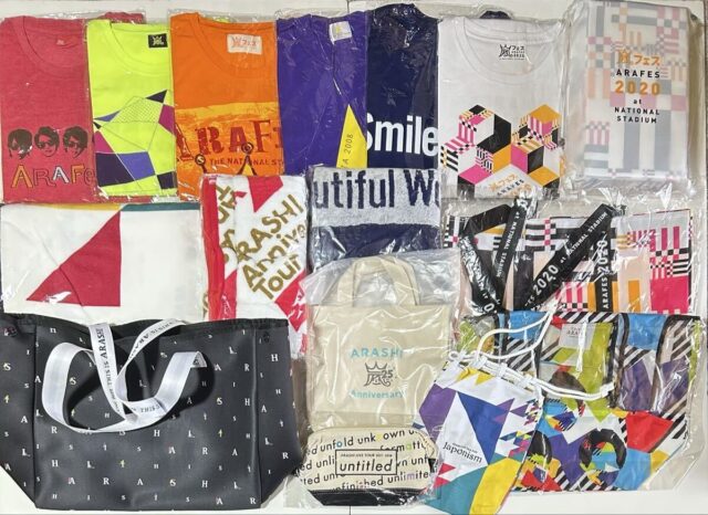 嵐 ARASHI グッズ まとめ売り Tシャツ バッグ ペンライト うちわ