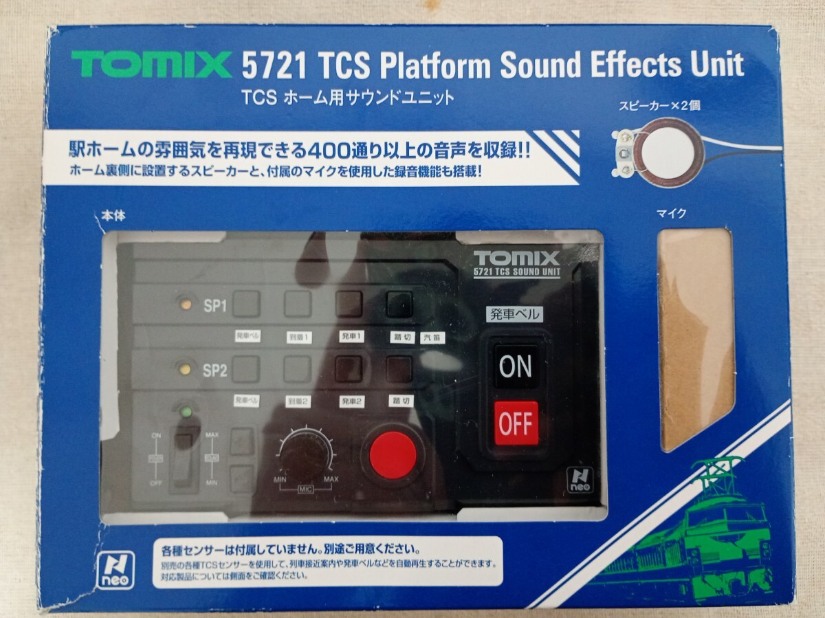 TOMIX 5721 TCSホーム用サウンドユニット