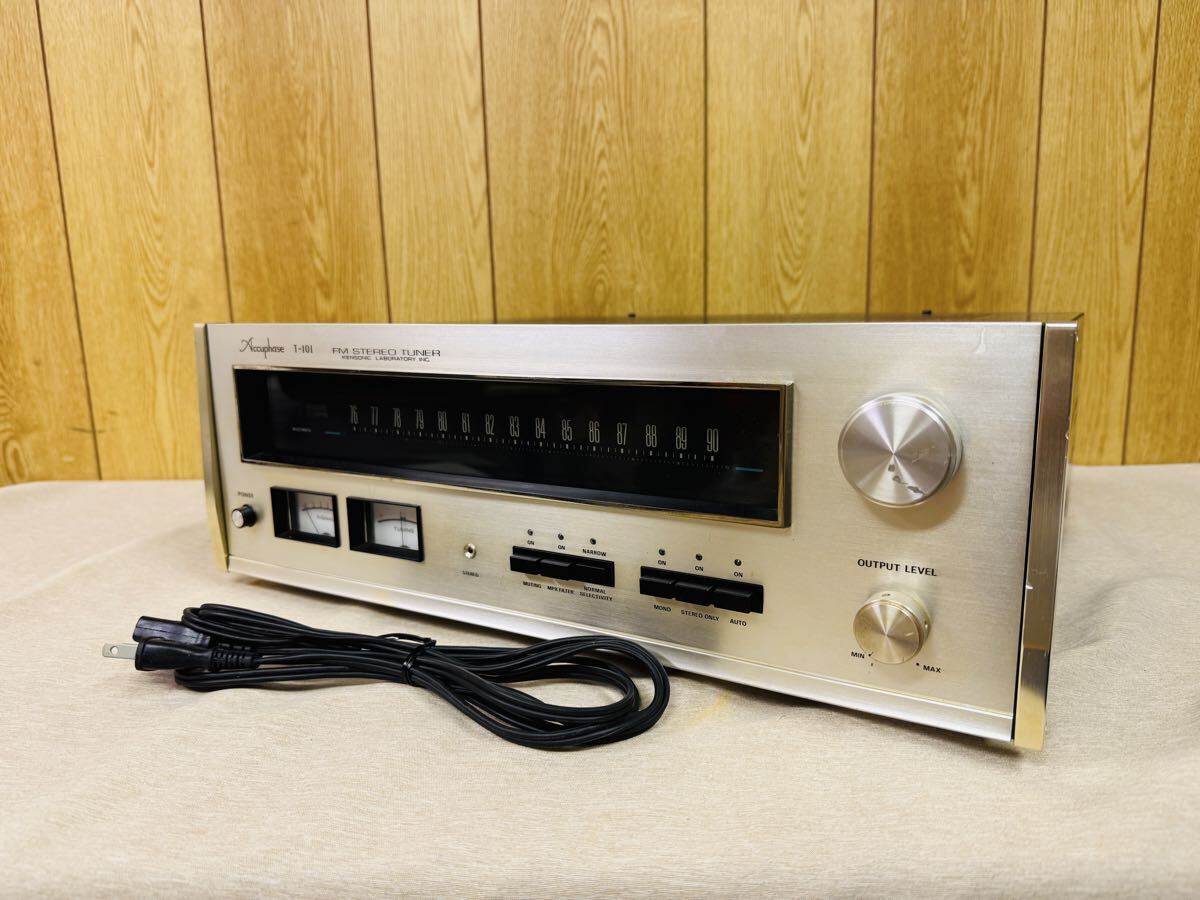 Accuphase アキュフェーズ T-101 FMステレオチューナー