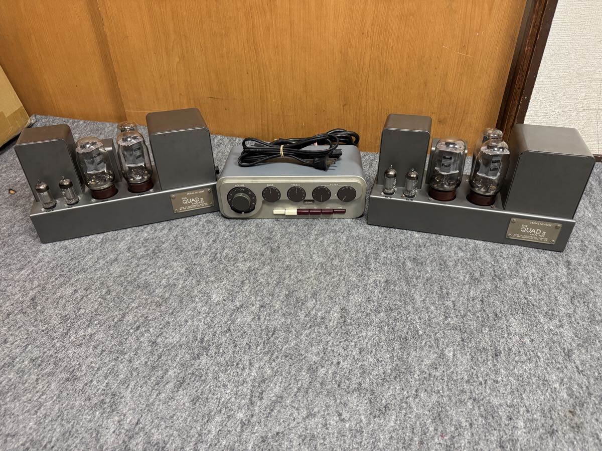 EAR 859 真空管アンプ 買取実績 - 真空管アンプを高く売るなら