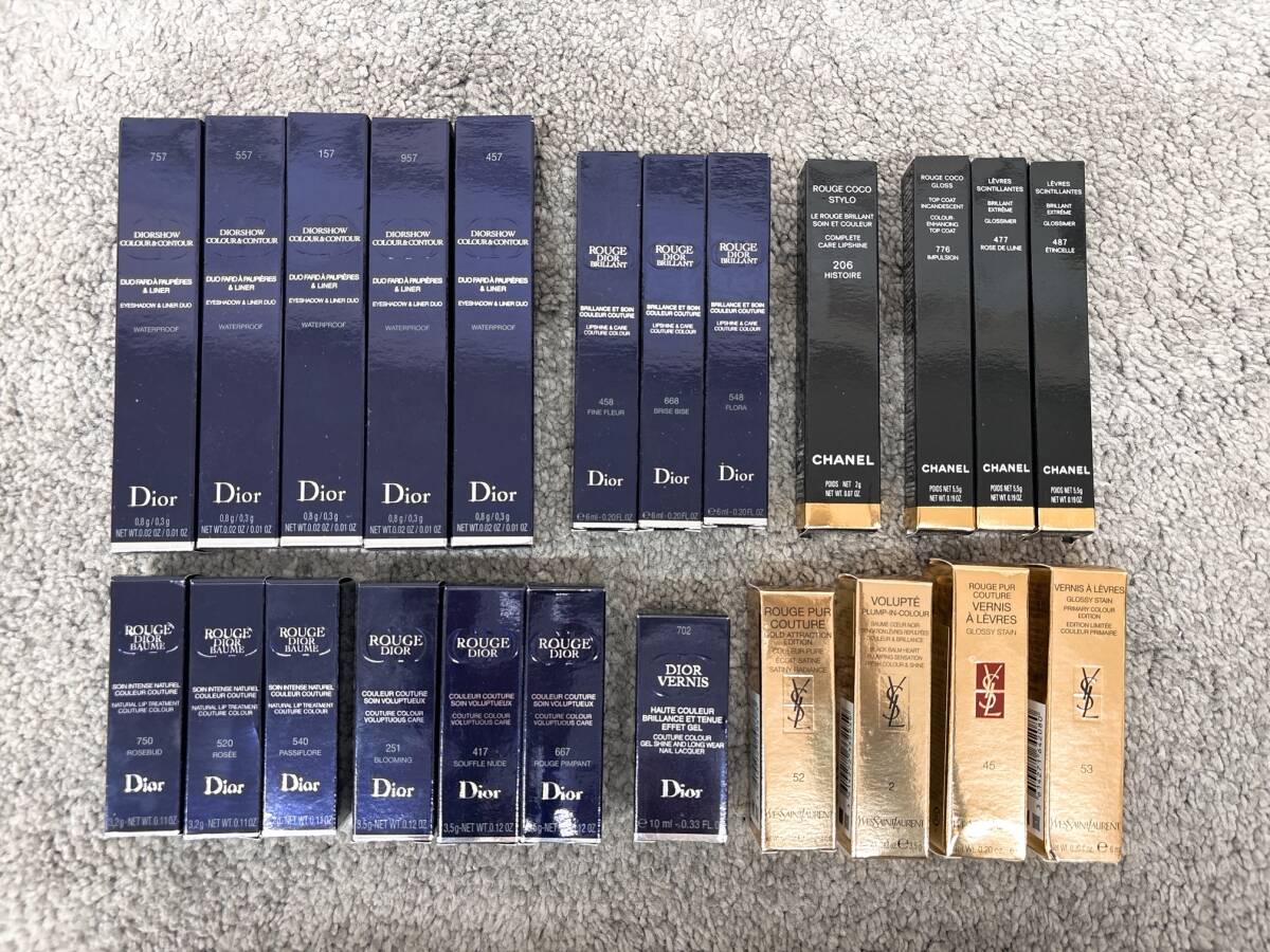 ブランド化粧品まとめ売り CHANEL DIOR YSL