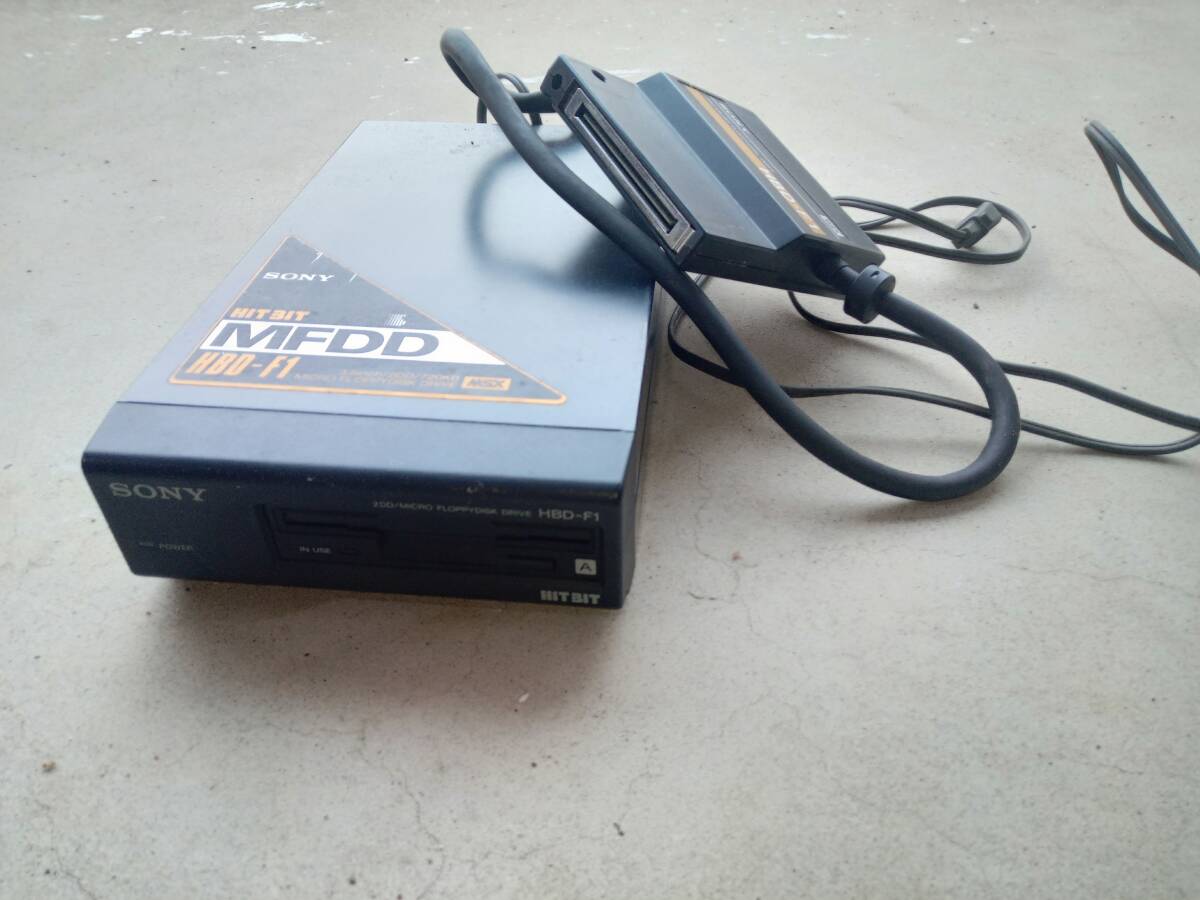 ソニー MSX用FDDユニット HBD-F1