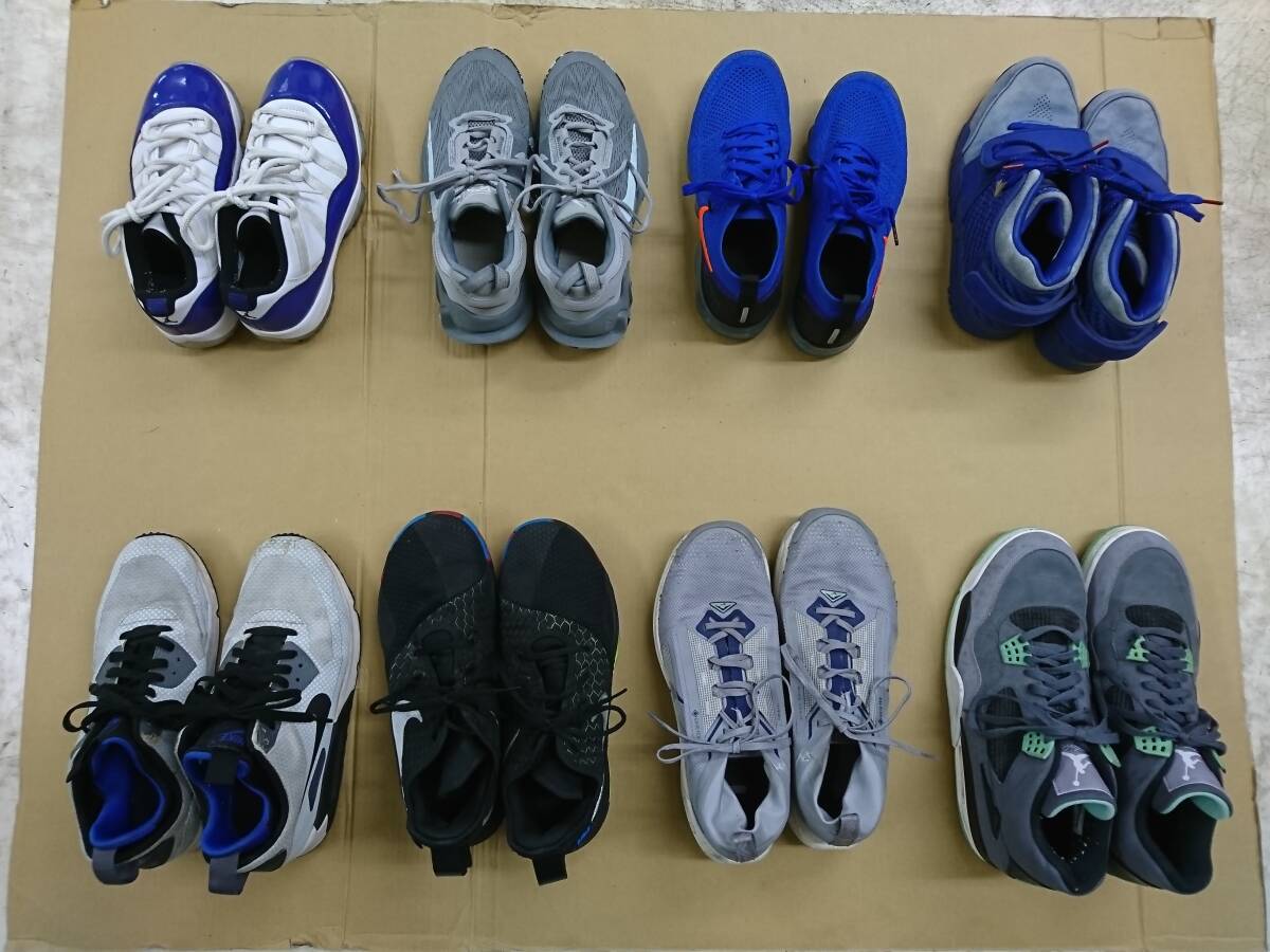 NIKE スニーカー 8点セット